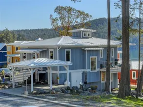 Private Cove Getaway - Image 4