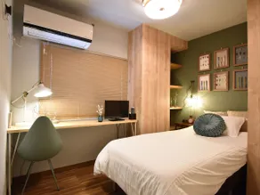 Takamatsu Center/Up to 5 people/Pop-in Aladdin available/Board games installed/Family friendly/Room 101 - Image 4
