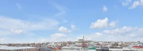 Best View Downtown Reykjavik-with private parking - Image 5