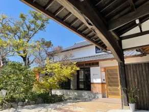 A stylish private traditional Japanese house villa - Image 4