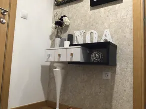 HyP - Noa's House - Image 2