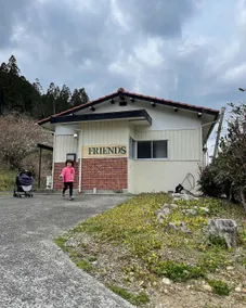 Cheerful house with a barbecue grill FRIENDS - Image 5