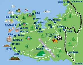 Kansai's finest, super luxurious, 600 million yen villa with warm Shirahama Onsen, entire villa rental, family and friends, year-end parties, seminars - Image 2