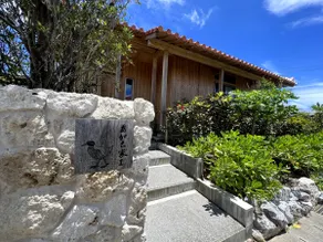 Okinawa wooden building with private pool, entire building rental, old-style house, open-air bath, Steinway 1913 & 1869 - Image 3