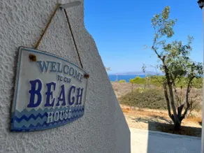 Traditional Greek summer house close to the sea - Image 3