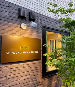 SHINJUKU WARM HOUSE - Image 3