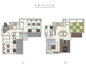 Maximum 12 people * Designer villa with a view of Izu Oshima and a natural hot spring - Image 4