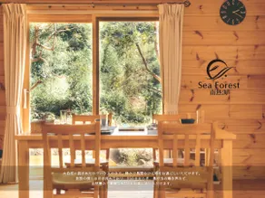 Enjoy riverside log house with BBQ in the nature! - Image 2