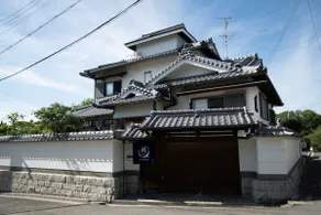 [Tsuru INN] 200㎡ Garden, BBQ & Parking - Image 5