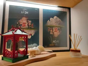 Tou Cheng Xun Tang Cottage (4 people, extra beds for 6 people) # Dedicated parking space # Infinity pool on the top floor # Netflix YouTube - Image 2