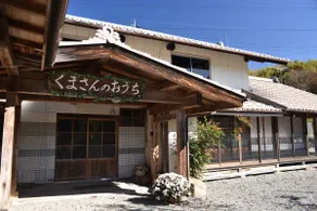[Entire old house for rent] Old house with a traditional Japanese sunken fireplace that can accommodate a large number of people - Image 2