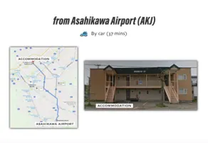 Hokkaido Asahikawa 3 Bedrooms 2 Bathrooms - Image 4