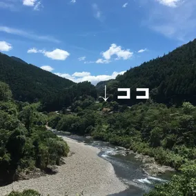 Rental villa in Ryujin/1 building for rent/15 ppl - Image 5