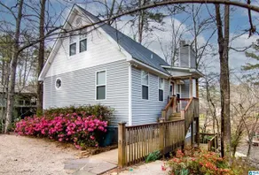 Family 🥰 Place on 🏞 Wedowee, 2 Free 🛶 w/stay. - Image 4