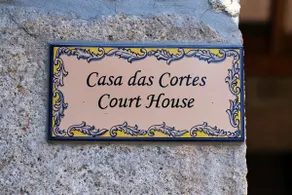 Village of Quinta do Paço - Casa das Cortes - Image 2