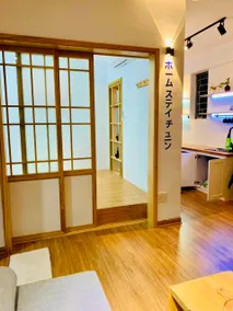 Căn hộ view Biển - Home Staytune 3 - Image 3