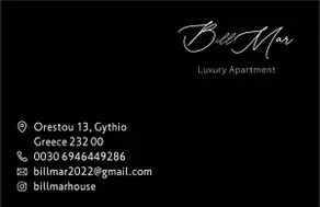 BillMar Luxury Apartment in the center of Gythio - Image 4