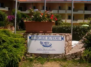Li Velieri Residence - 2 Bedrooms & Pool - 6 pax - Image 5