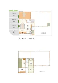Newly built detached holiday home / Near golf course / Two free parking spaces / The Penguin - Image 5