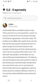 Andromeda Villa - Image 3