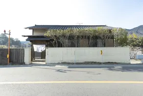 [minpark] Within walking distance of Dazaifu Tenmangu Shrine | Renovated old house | Up to 10 people | WiFi | Kitchen - Image 3