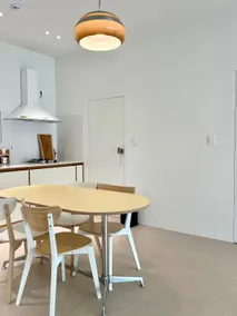 Lemon Woody Home • 10 minutes by car from Cheongju Terminal, Hyundai Connect - Image 3