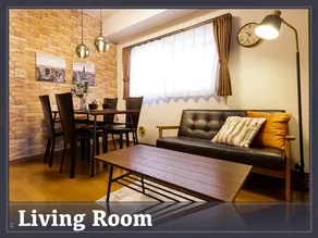 2-minute walk from Horikiri Shoubuen Station | Airstay Horikiri, Family Apartment 402 - Image 2