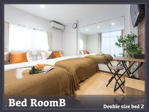 5min walk from the station / group travel - Image 5