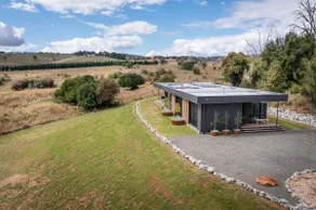 The Horned Cow: luxury acreage 10 min to Orange - Image 2