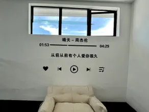 Home Away from Home - Image 4