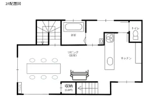 Disney 8 min by car, 95㎡ private house, Parking 2 - Image 5