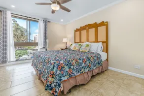 Kahana Manor 2BR/2BA-KM306 - Image 3