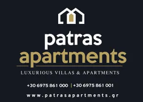 Patras Golden Suite - Image 4