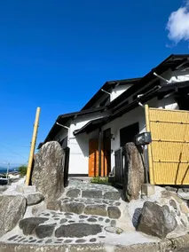 [Sanmi] Tsurumai Pipa Lake Detached Villa Lake View Room Ski Resort Water Bath - Image 2
