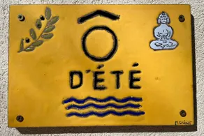 Ô d'été Gîte - Image 2