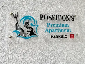 Poseidon's Premium Apartment - Image 2