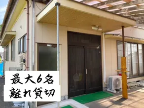 [Surfer must-see] 3-minute walk to the nearest beach, Shizunami Beach, 5 minutes by car - Image 2