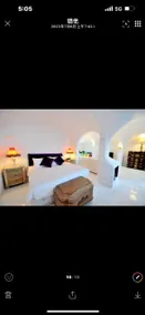 9803, 122 sqm Santorini Sea View Cave House, 20 seconds walk to the beach private vacation home - Image 2