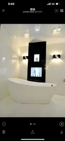 9803, 122 sqm Santorini Sea View Cave House, 20 seconds walk to the beach private vacation home - Image 4