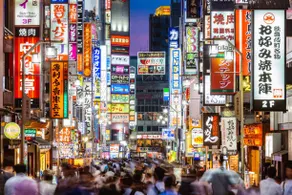 SHIBUYA Bright Modern 40sqm Apartment FAMILY FRIENDLY!! - Image 5