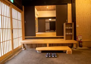 GLOCE Yabakeicho Nabeya l Relax in the stone bath - Image 4