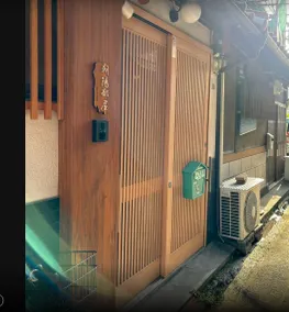 Tsuruhashi / Free wi-fi / 1 minute walk to K Town - Image 2
