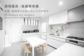 10minute walk from Gifu Station Private parking available for up to 2 cars Accommodates 18 people6 bedrooms Rooftop BBQ - Image 4