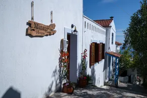 The Mitato Rustic House - Image 4