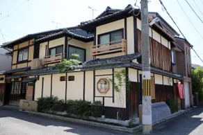 【kyokoi-okasaki】 Heian Shrine and Subway 5mintes - Image 4