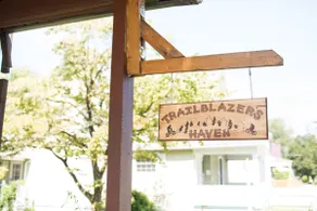 Trailblazer's Haven - Image 4