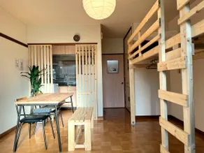 Hakodate, Onsen, pocket Wi-Fi, Max 4 ppl - Image 4