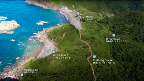 Enjoy an uninhabited beach all to yourself! A private log house in a secluded area - Image 3