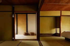 Kyoto Cosy House 1946 - Image 4