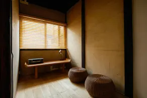 Kyoto Cosy House 1946 - Image 5